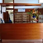 호텔 Vina De Mar